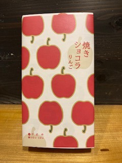 IMG_0516.jpg